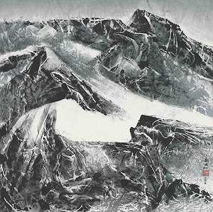 雪岭，旋转峰（2015年） by Liu Kuo-sung 刘国松