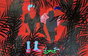 《红色伊甸园》（2020） by Moustapha Baïdi Oumarou