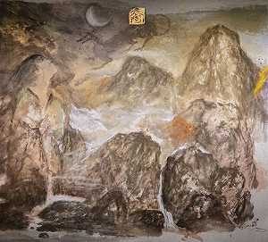 洛神賦 我是洛伊河的仙女（2020年） by San Chen