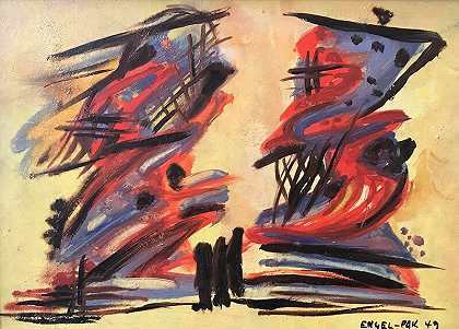无标题（1948） by Ernest Engel-Pak