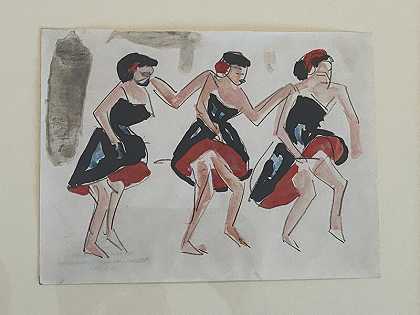\\《三个舞女》（约1910-1912年） by Ernst Ludwig Kirchner
