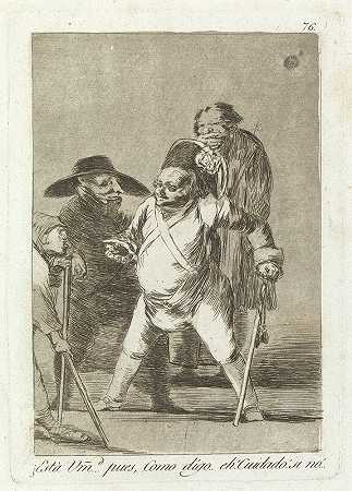 这是UMD…好吧，就像我说的。。。嘿，嘿，嘿！嘿，小心！否则。。。[你明白吗？…好吧，就像我说的…嘿！看看！否则…]（约1799年） by Francisco de Goya