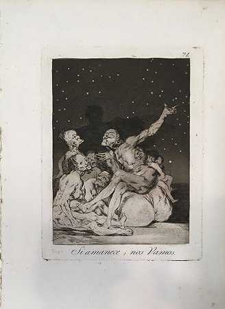 天一亮我们就休息（1799） by Francisco de Goya
