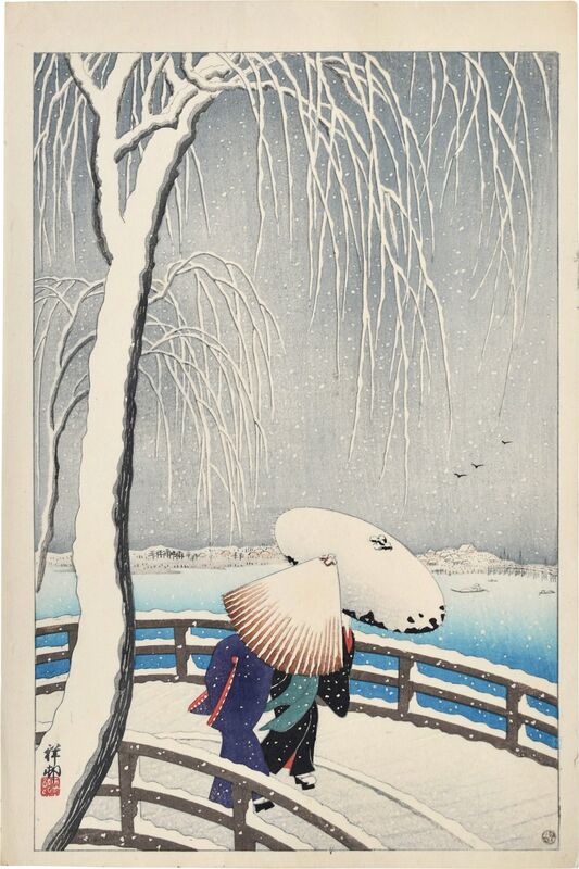 柳树桥上的雪（约1927年） by Ohara Koson