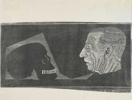 森喜朗纪念：头骨自画像。(1926) by Samuel Jessurun de Mesquita