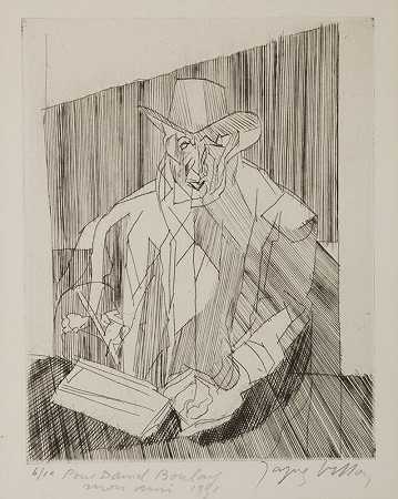 La Signature（1951） by Jacques Villon