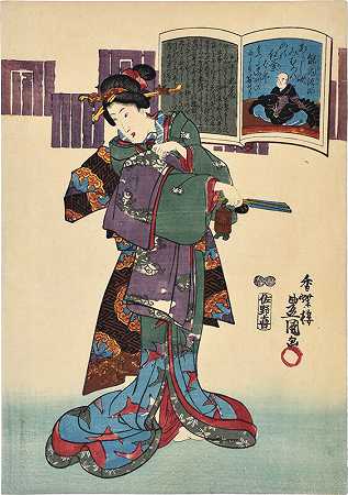 《一百位诗人的一百首诗画报评论：第69号，诺因牧师（约1847年） by Utagawa Toyokuni III (Utagawa Kunisada)