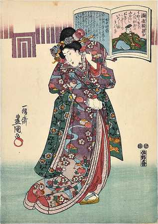 《一百位诗人的一百首诗的画报评论：第74号，Minamoto no Toshiyori Ason（约1847年） by Utagawa Toyokuni III (Utagawa Kunisada)