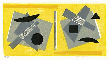 灰色双生结构（1982） by Werner Drewes