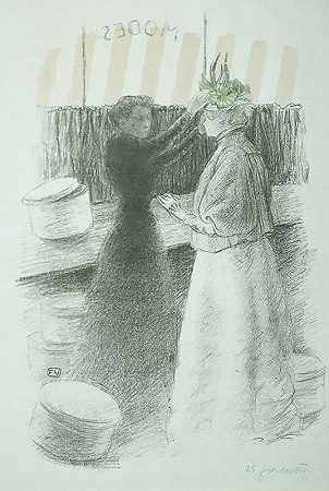 绿色帽子（1896年） by Félix Vallotton