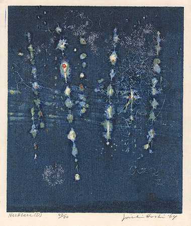 项链（D）（1964年） by Joichi Hoshi