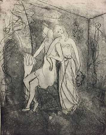 舞者休息（1945） by Anne Ryan (1889-1954)