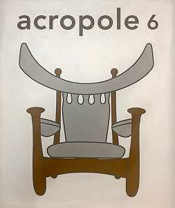 Sergio Rodriguez“Chifruda”椅子——1961年（2019年） by patricia golombek