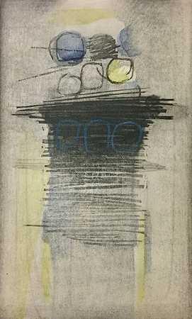 银流（1966） by Ansei Uchima