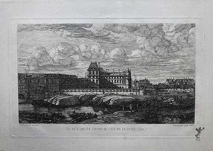 塞曼（1866）之后的巴黎老卢浮宫 by Charles Meryon