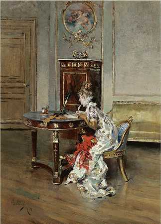 La Lettera（The Letter）（1874） by Giovanni Boldini