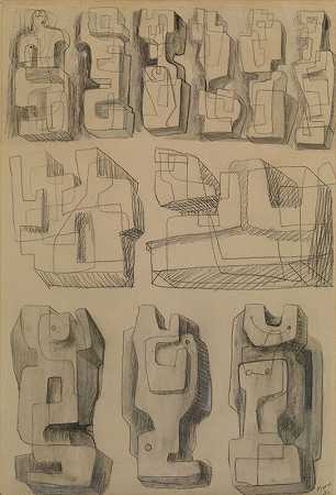 广场形式——11个雕塑研究（1936） by Henry Moore