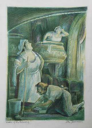 《当晚的女士们》（1937） by Don Freeman