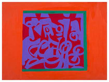 两个红色加蓝色（1962） by Carla Accardi