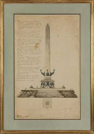 伦敦海军纪念碑设计（1800年） by Charles Heathcote Tatham
