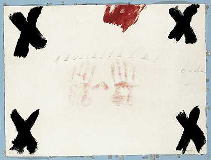 Dues mans（1976） by Antoni Tàpies