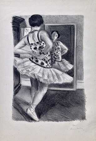 《镜中舞者》（1927） by Henri Matisse