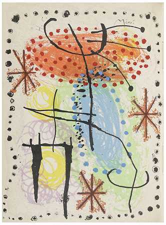 La Rame et la Roule（1960） by Joan Miró