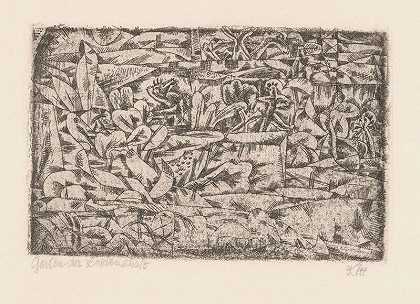 激情花园（1913） by Paul Klee