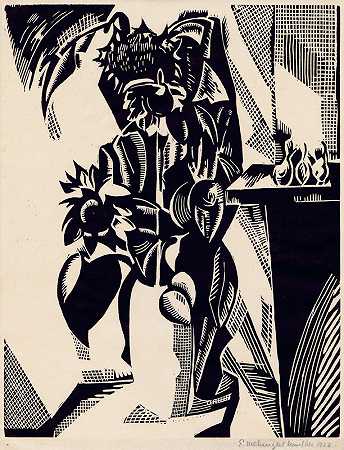 花片或向日葵（1922） by Edward McKnight Kauffer
