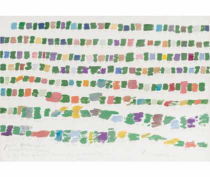 1-242绿色插值的随机颜色（1980） by Osvaldo Romberg