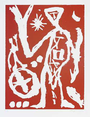 决定前的猎人（多愁善感的）（“决定前的猎人（多愁善感的）”）（1991年） by A.R. Penck