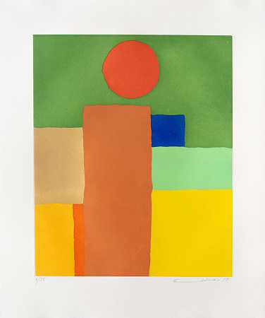 Equireme（2018） by Etel Adnan