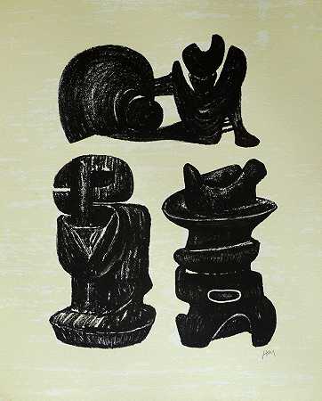 三种雕塑形式，选自：诗歌| La Poésie（1973） by Henry Moore