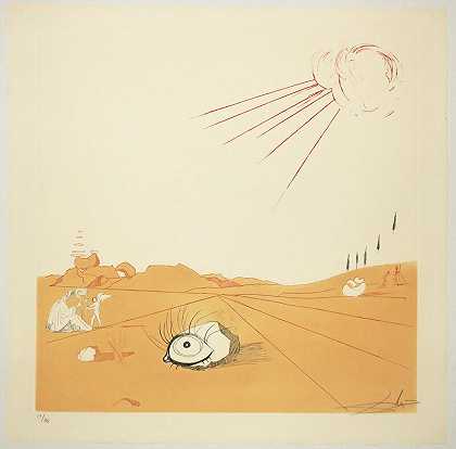 景观空间。（1968-1980年） by Salvador Dalí