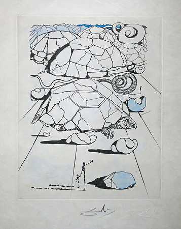 乌龟，毛泽东的诗。（毛泽东诗集《乌龟》）（1967年） by Salvador Dalí