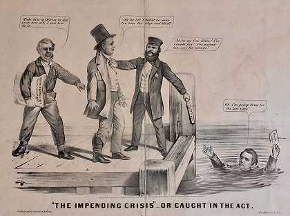 1860年林肯竞选（1860年） by Currier & Ives