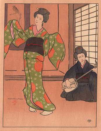 艺妓还是日本舞蹈（1903） by Charles Hovey Pepper