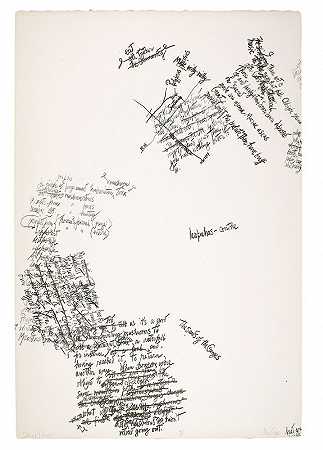 《蘑菇书》的审判证据（1971-1972） by John Cage