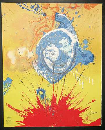 奥罗雷，唐·奎克特。(1957) by Salvador Dalí