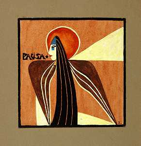 Pausa/Pause（1917） by Xul Solar