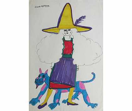 戴黄帽子和动物的女人（1970年） by Ricardo Migliorisi