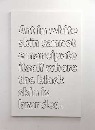 白色皮肤的艺术无法在黑色皮肤的地方解放自己（2020年） by Daniel G. Andújar