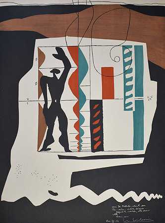 模（1956） by Le Corbusier