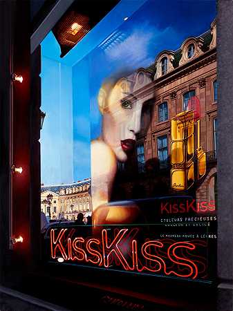 吻吻吻，文多姆广场，暮色 – 汤姆·布莱克威尔