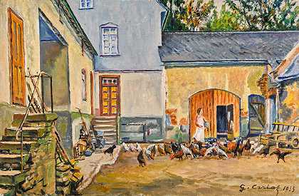 穆勒、弗里达和他的母鸡的院子 – 古斯塔夫·卡里奥特