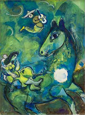 月亮上的马 – Marc-Chagall-馬克・夏加爾-