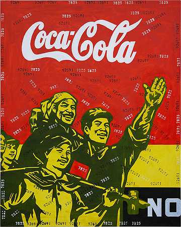 Great Criticism Series: Coca Cola 大批判系列：可口可樂 – Wang-Guangyi-王廣義-