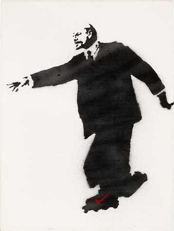 列宁穿着旱冰鞋 – 班克斯。