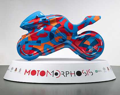 摩托车雕塑 – 乌戈-内斯波罗