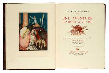 1927年威尼斯达穆尔探险，韦格纳插图 – 卡萨诺瓦-